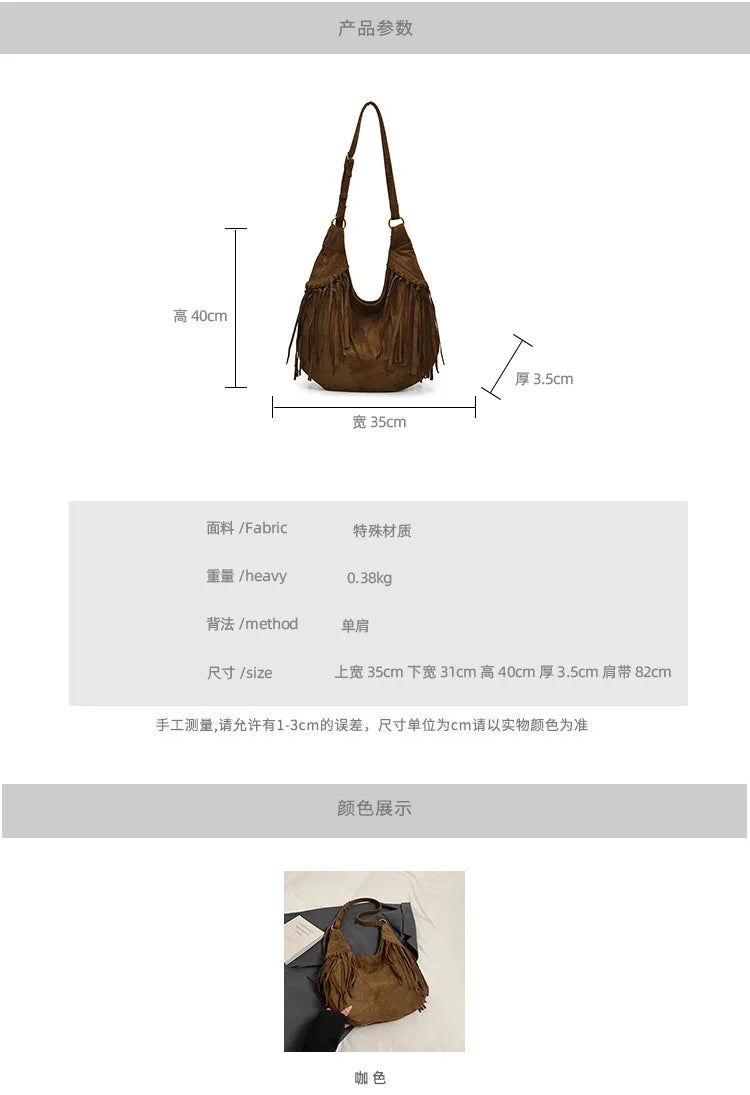 Mala Hobo Suede Tassels - Estilo Boho Chique com Detalhe de Franja em Camurça Soft