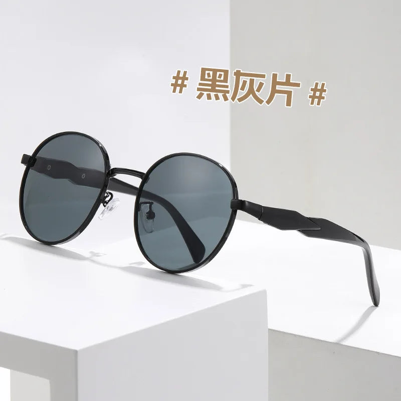 Óculos de Sol Round Metal - Traço Metálico Fino com Proteção UV400